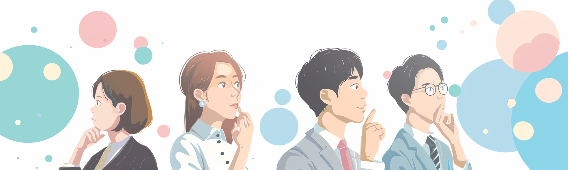 不安を抱える働く人々