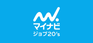 マイナビジョブ20's